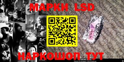 скорость Северобайкальск