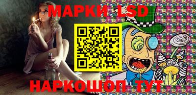 кокаин Бузулук