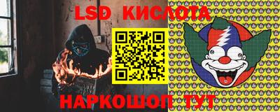 винт Бугуруслан