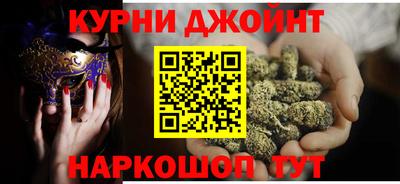 кокаин Бузулук