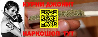 2c-b Будённовск