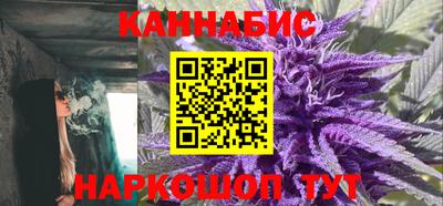 кокаин Бузулук
