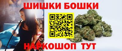 кокаин Бузулук