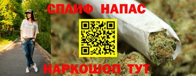 2c-b Будённовск