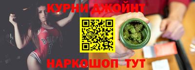 винт Бугуруслан