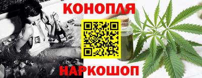 2c-b Будённовск