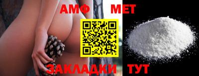 кокаин Бузулук