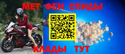 винт Бугуруслан