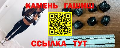 кокаин Бузулук